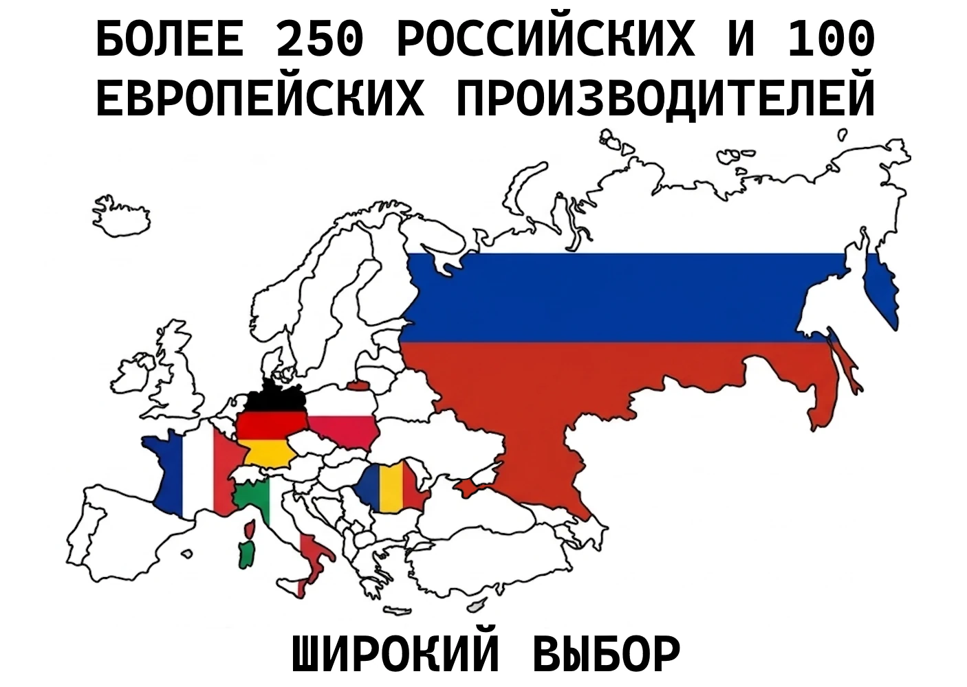 Инфографика 5