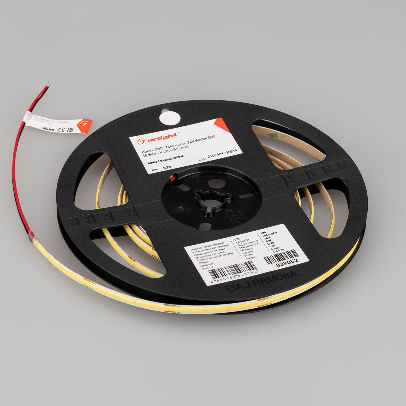 Лента COB-X480-6mm 24V White6000
