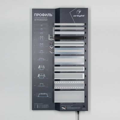 Стенд Профиль встраиваемый ARL-1100x600mm-02