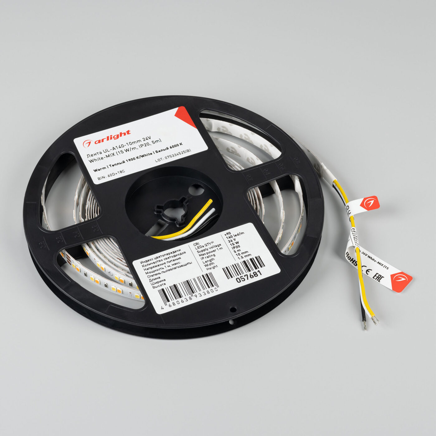 Лента UL-A140-10mm 24V White-MIX