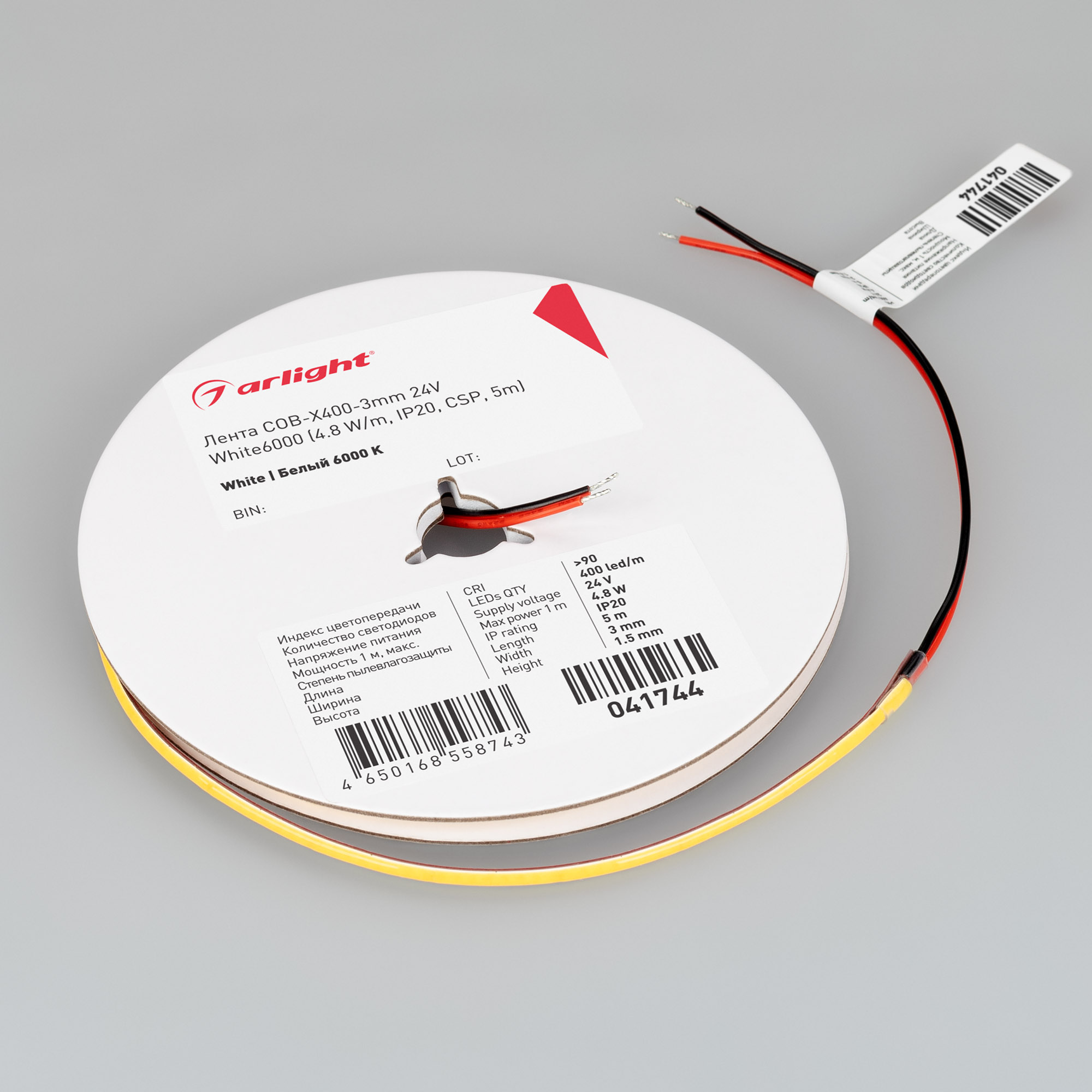 Лента COB-X400-3mm 24V White6000