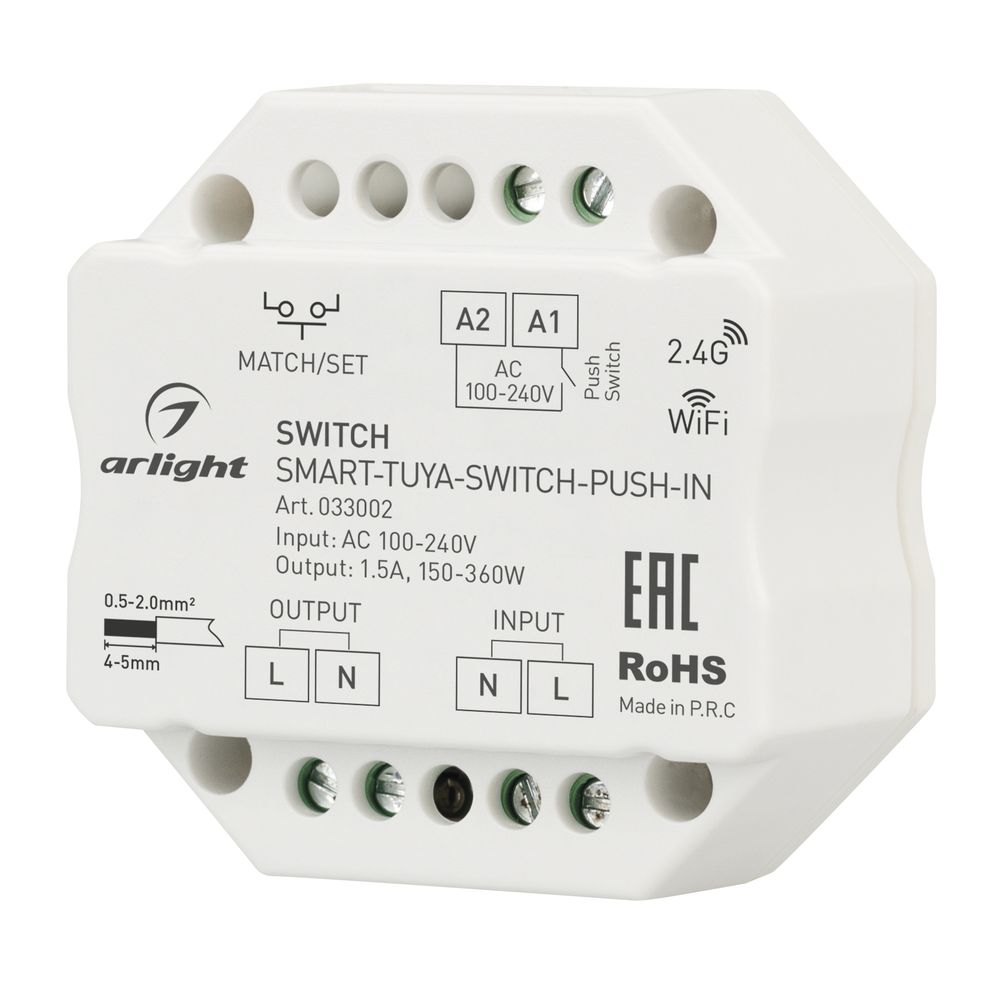 Контроллер-выключатель SMART-TUYA-SWITCH-PUSH-IN