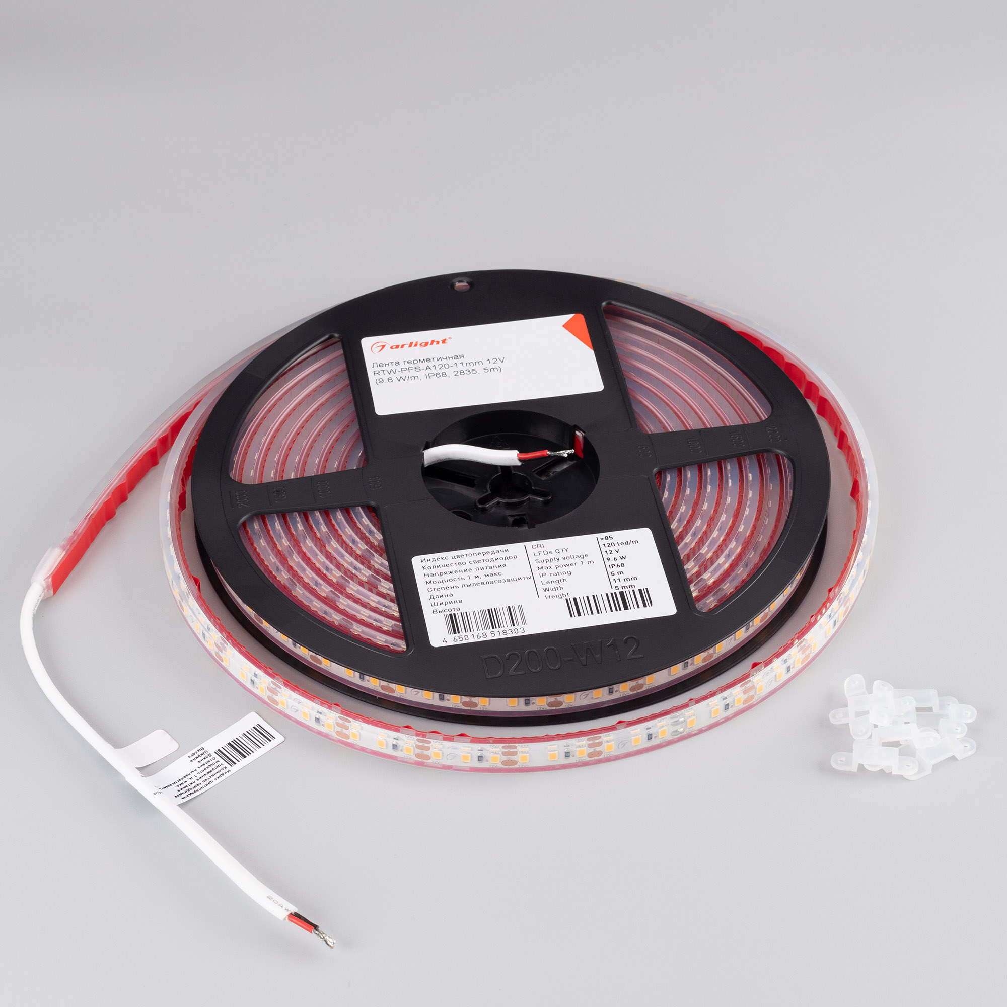 Лента герметичная RTW-PFS-A120-11mm 12V White6000