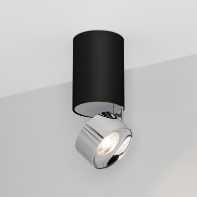 Светильник SP-PLURIO-SURFACE-LONG-R77-9W Day4000