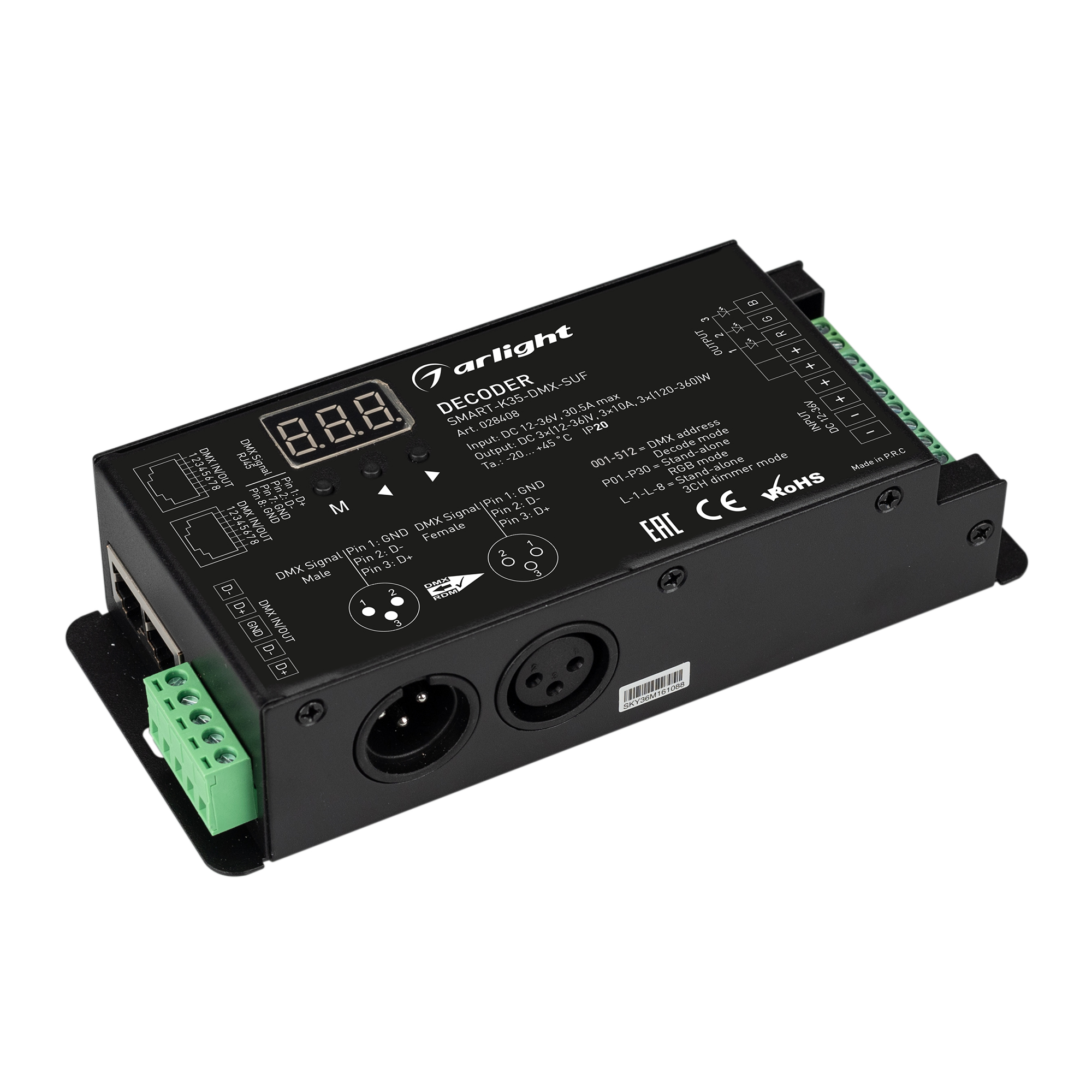 Декодер SMART-K35-DMX-SUF