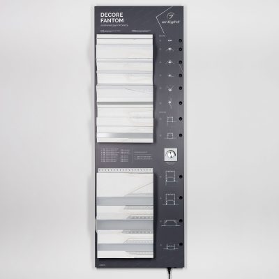 Стенд Алюминиевый профиль FANTOM-DECORE-NEW