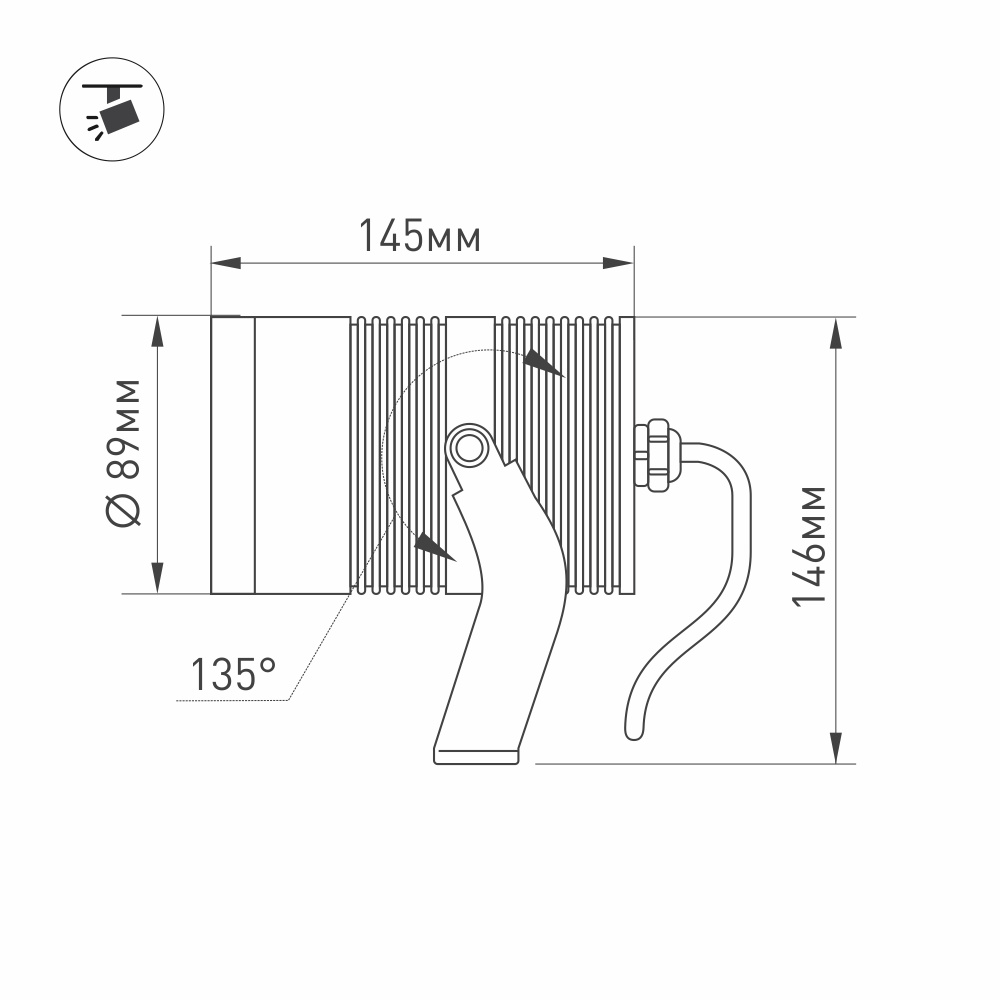 Светильник ALT-RAY-R89-25W Day4000