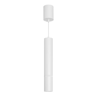 Светильник SP-ARTEMIS-HANG-P-R60-15W Warm3300-MIX