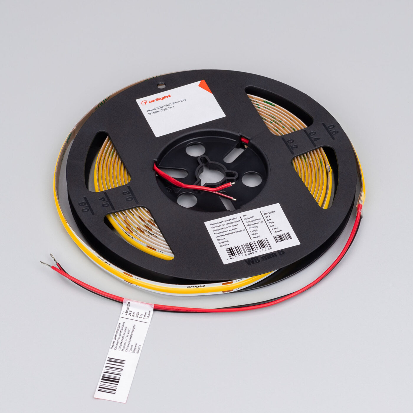 Лента COB-X480-8mm 24V Gold