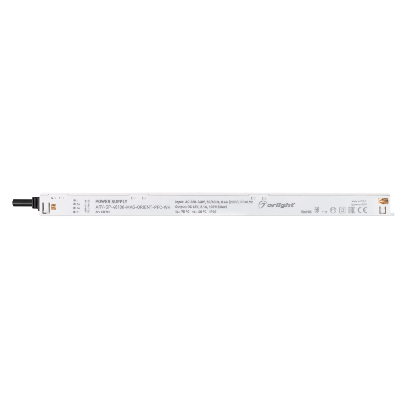 Блок питания ARV-SP-48100-MAG-ORIENT-PFC-WH