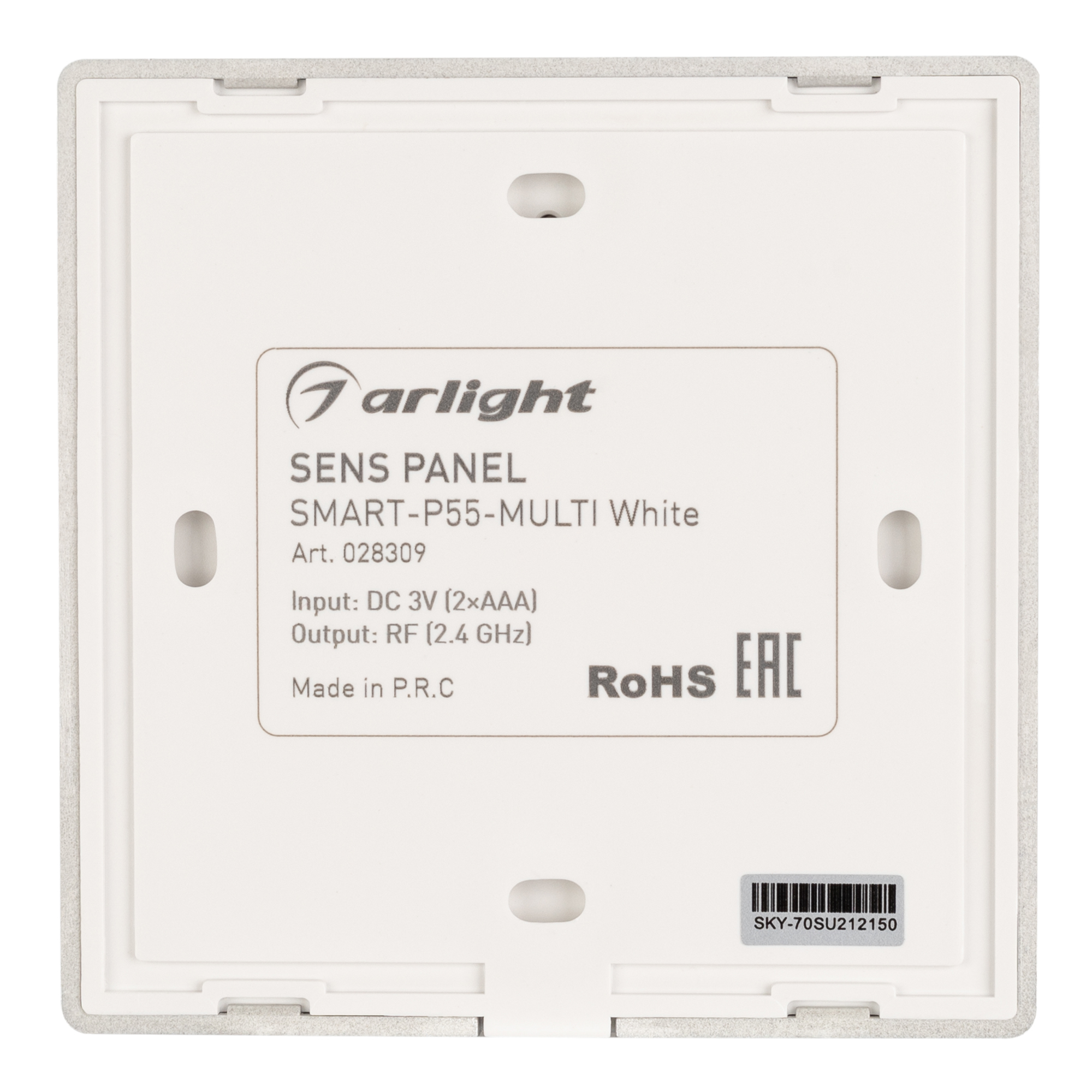 Панель Sens SMART-P55-MULTI White