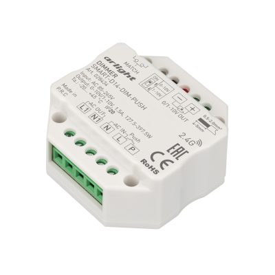 Диммер SMART-D14-DIM-PUSH