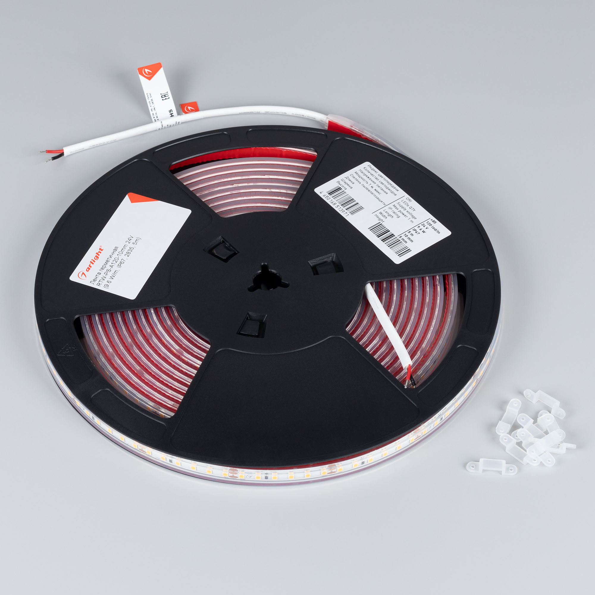 Лента герметичная RTW-PS-A120-10mm 24V Day4000