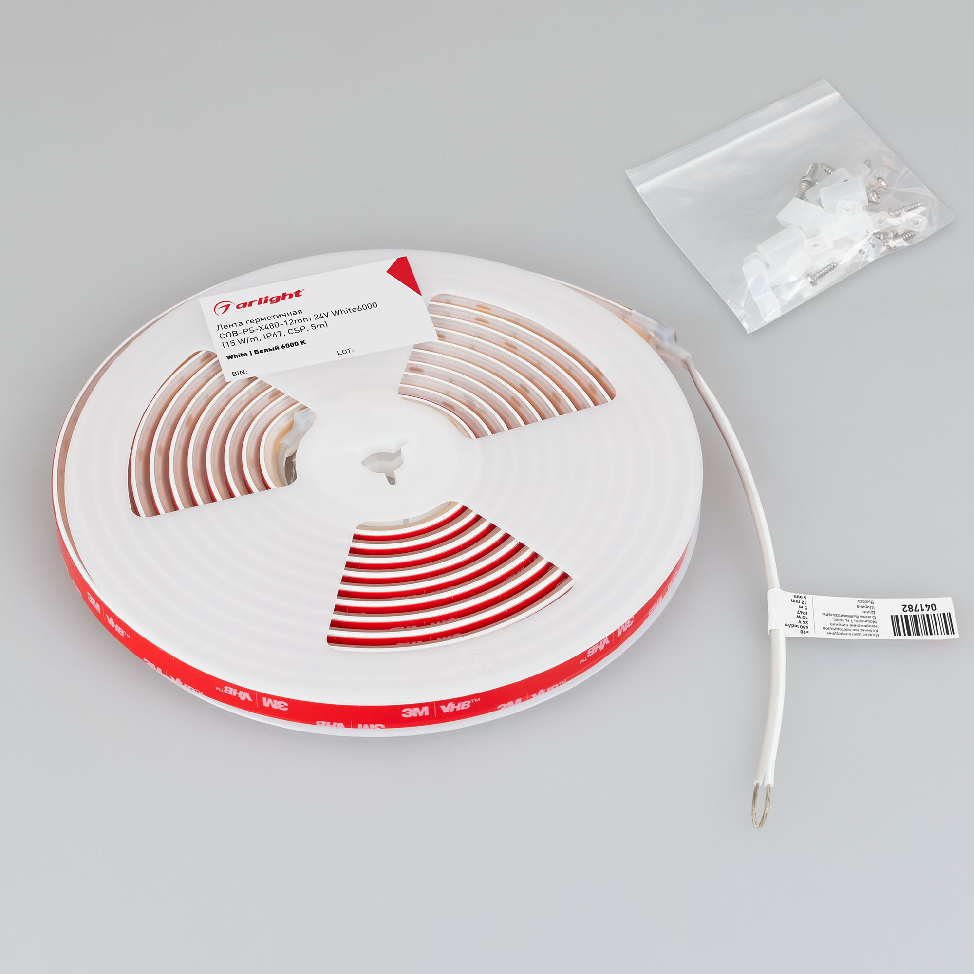 Лента герметичная COB-PS-X480-12mm 24V White6000