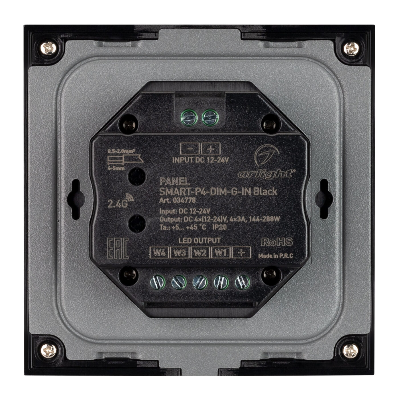 Панель SMART-P4-DIM-G-IN Black