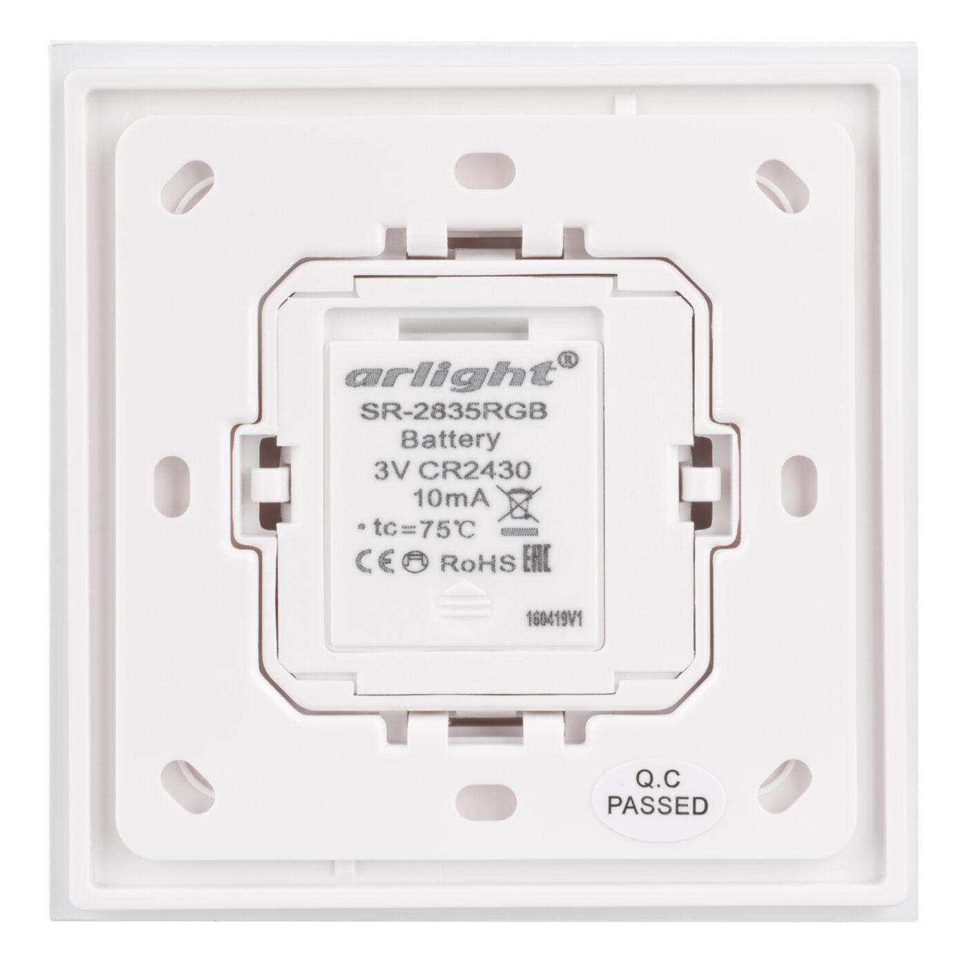 Панель Rotary SR-2835RGB-RF-UP White