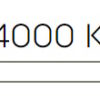4000к