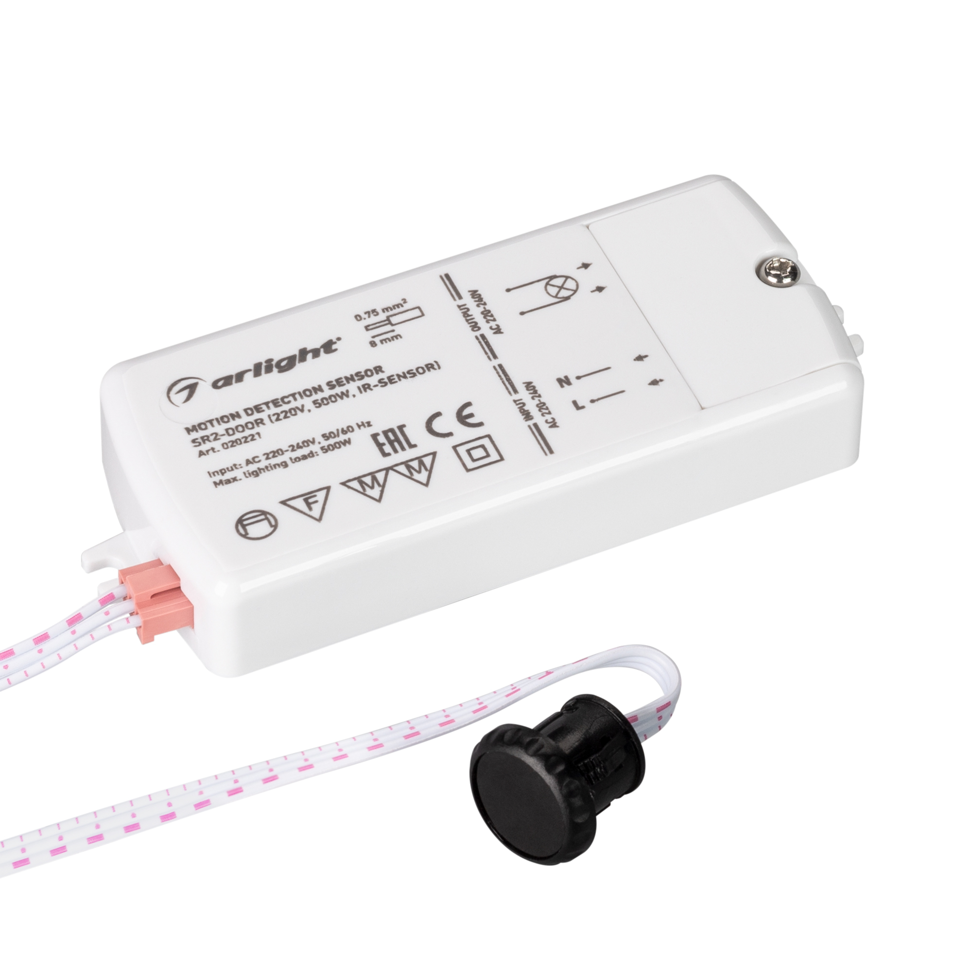 -датчик SR2-Door