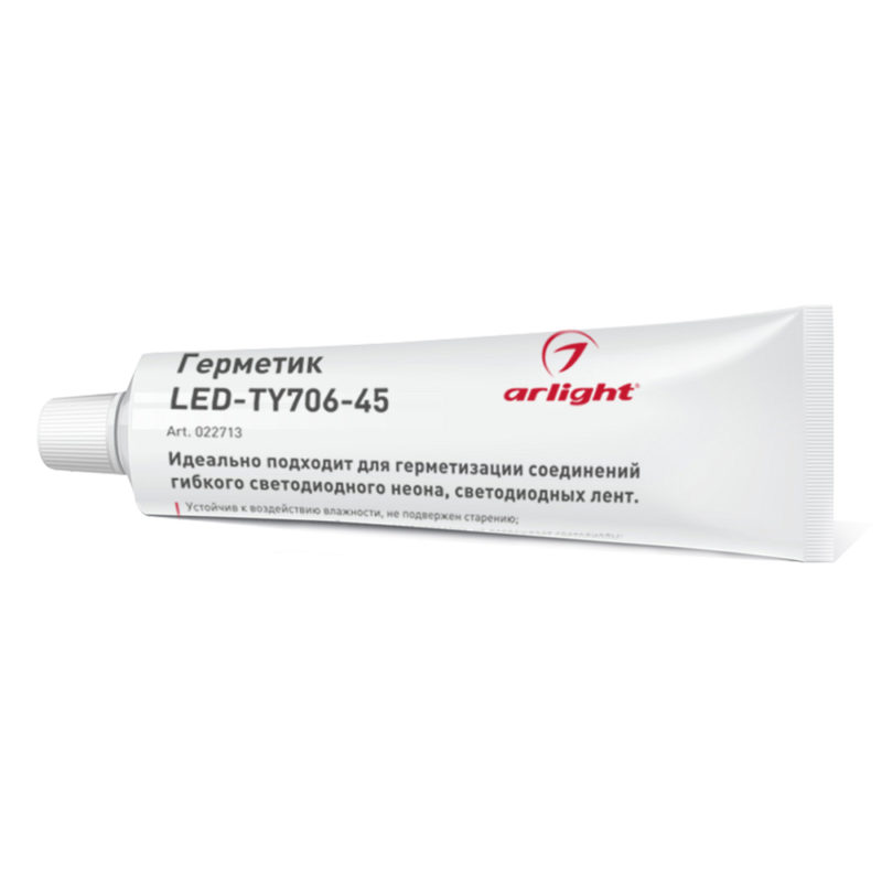 LED-TY706-45