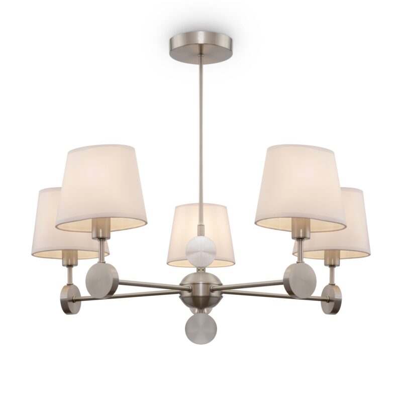 Люстра Freya FR2028PL-05N