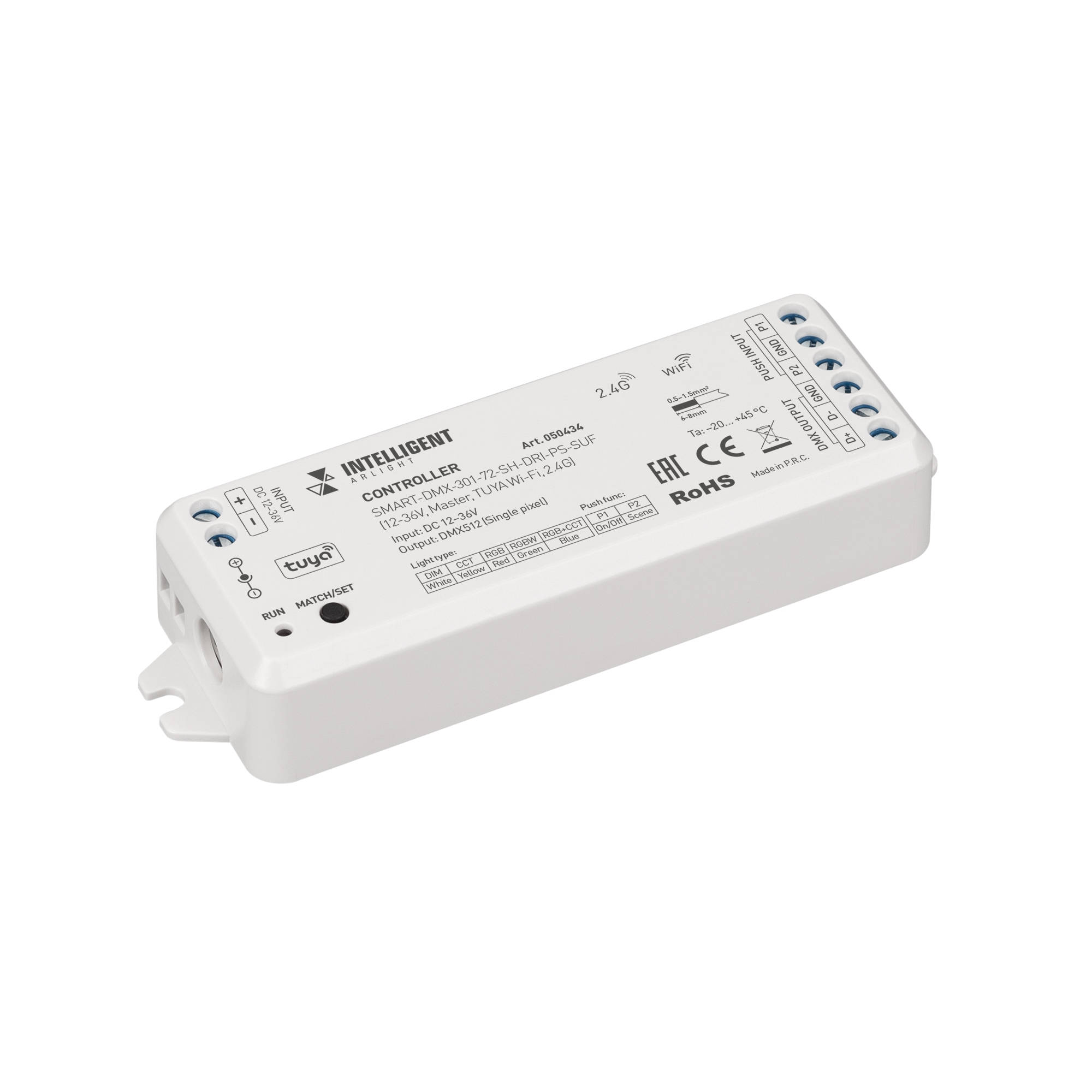 INTELLIGENT ARLIGHT Контроллер SMART-DMX-301-72-SH-DRI-PS-SUF
