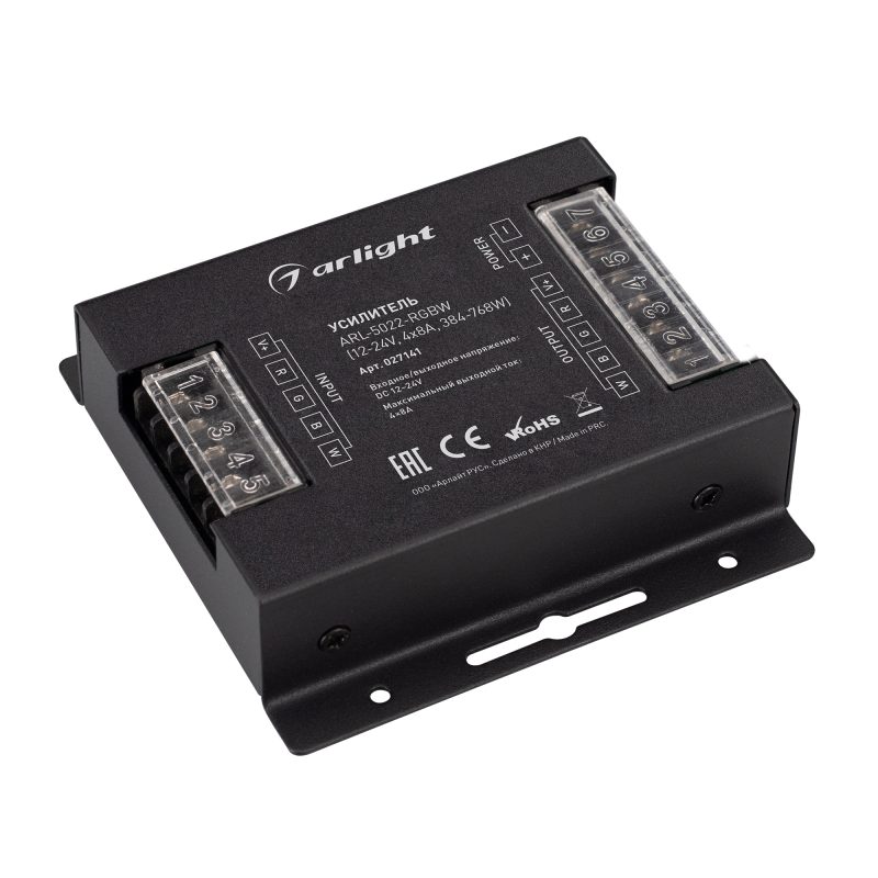 Усилитель ARL-5022-RGBW