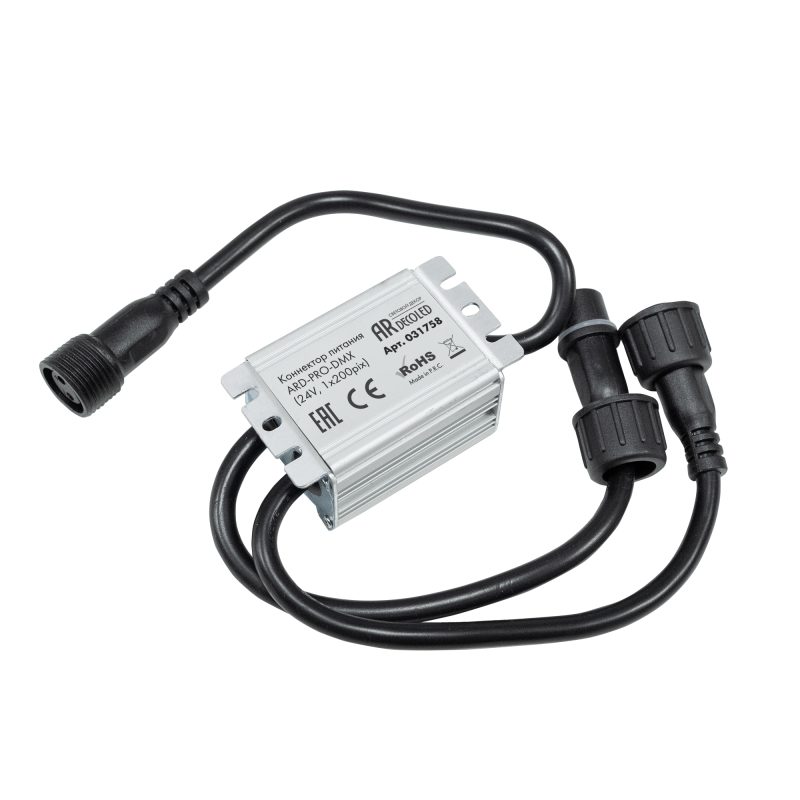Коннектор питания ARD-PRO-DMX