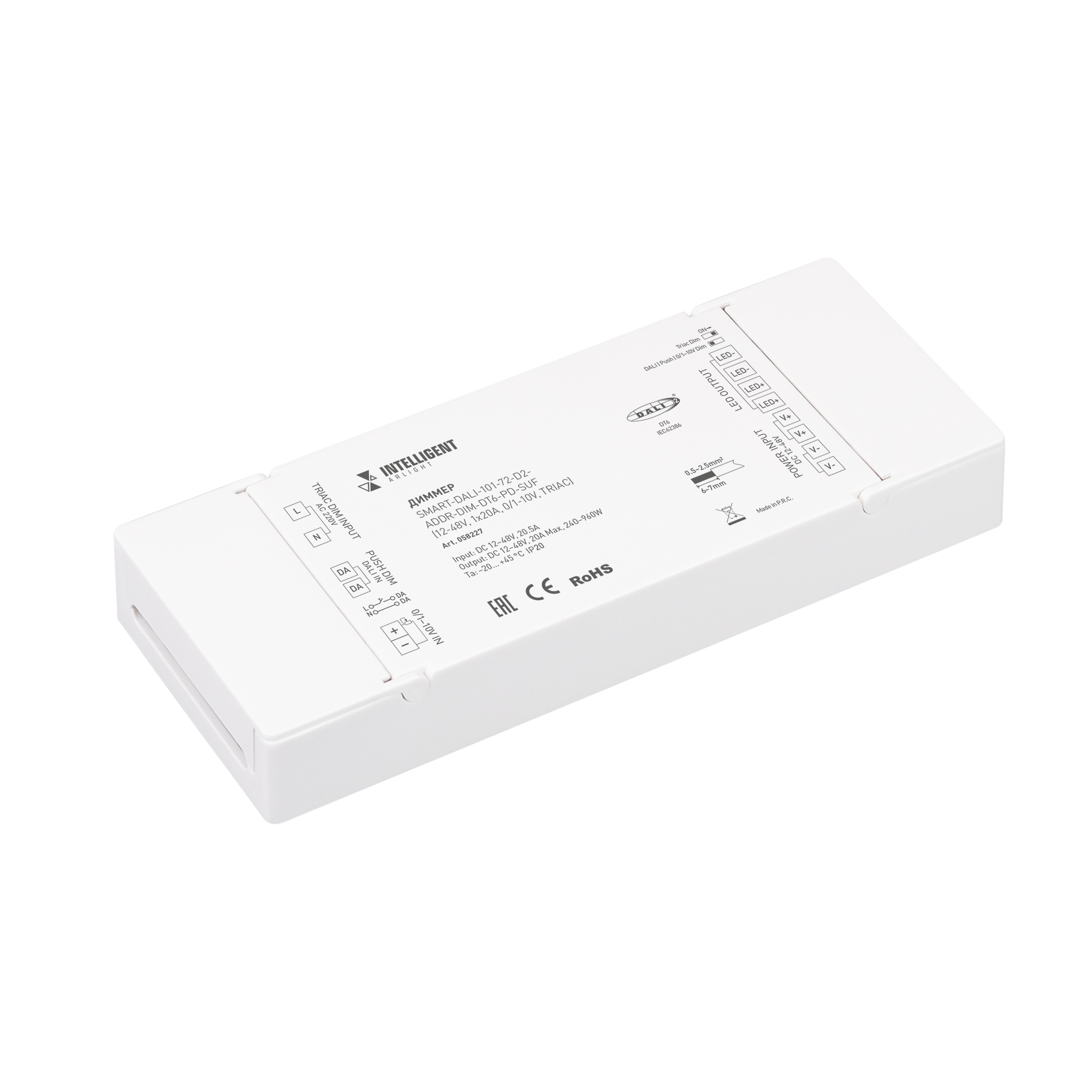 INTELLIGENT ARLIGHT Диммер SMART-DALI-101-72-D2-ADDR-DIM-DT6-PD-SUF