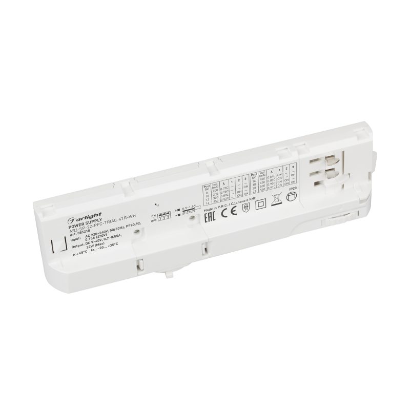 Блок питания для трековых систем ARJ-SP-22-PFC-TRIAC-4TR-WH