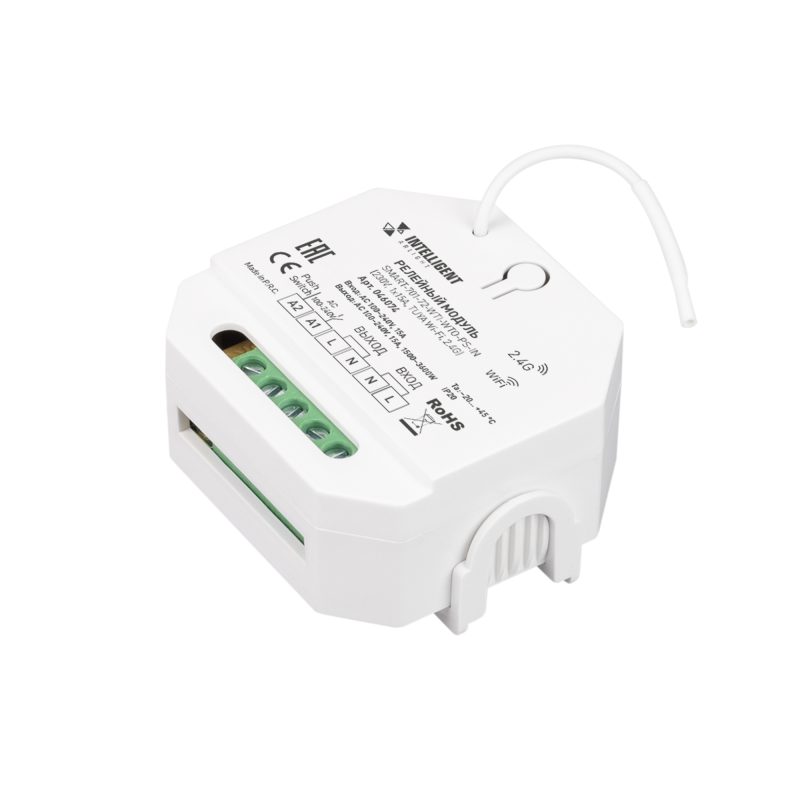 INTELLIGENT ARLIGHT Релейный модуль SMART-701-72-WTI-WTO-PS-IN