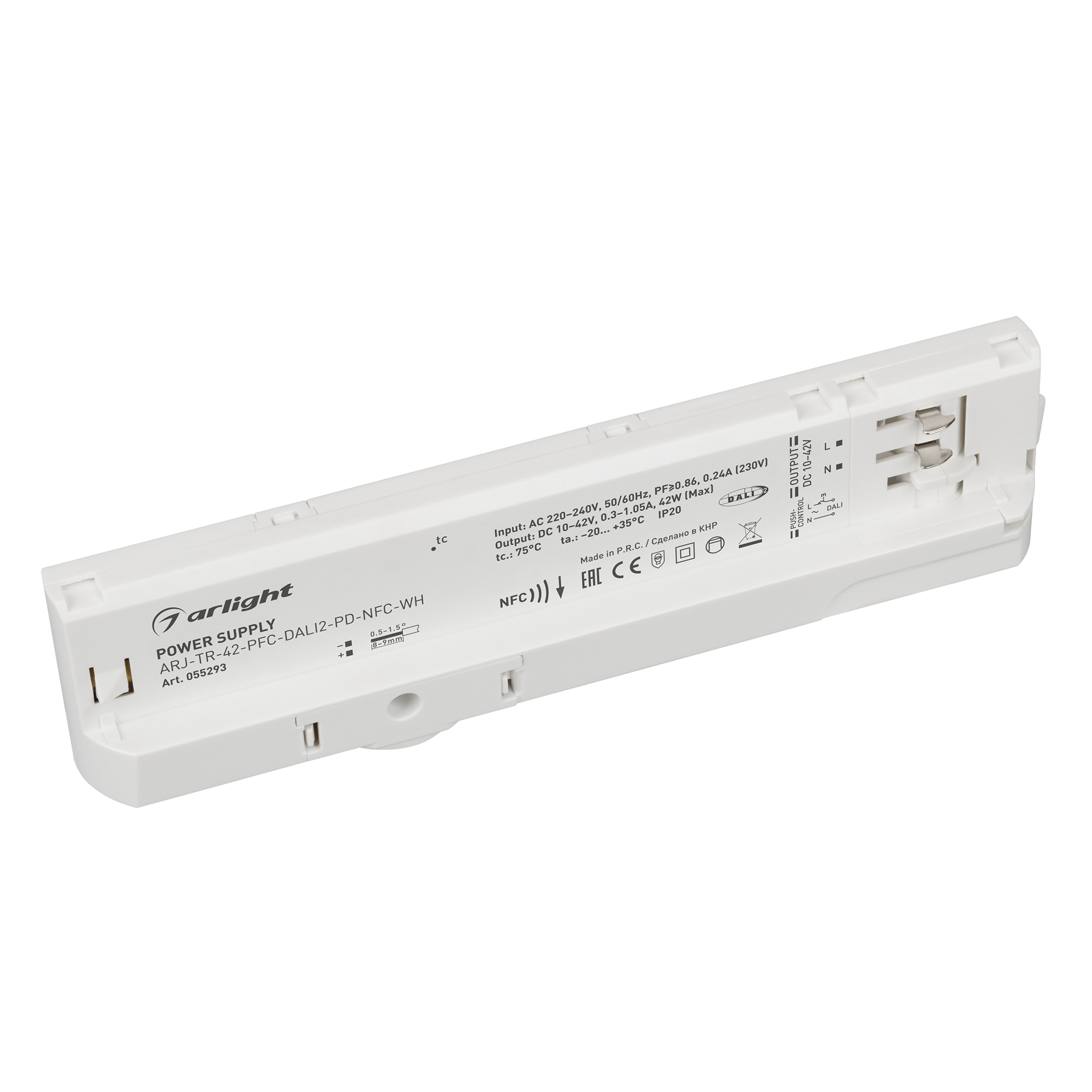 Блок питания для трековых систем ARJ-TR-42-PFC-DALI2-PD-NFC-WH