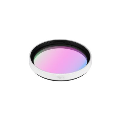Светофильтр LGD-ARTIFACT-COLORFUL-FRAME-R55