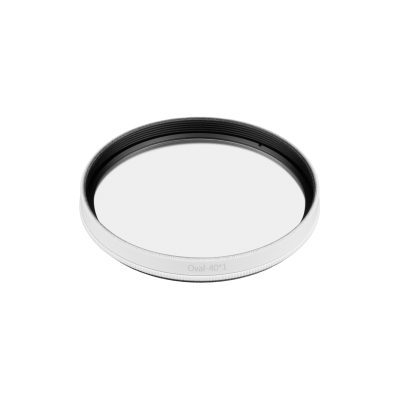 Насадка LGD-ARTIFACT-OVAL-LENS-R65