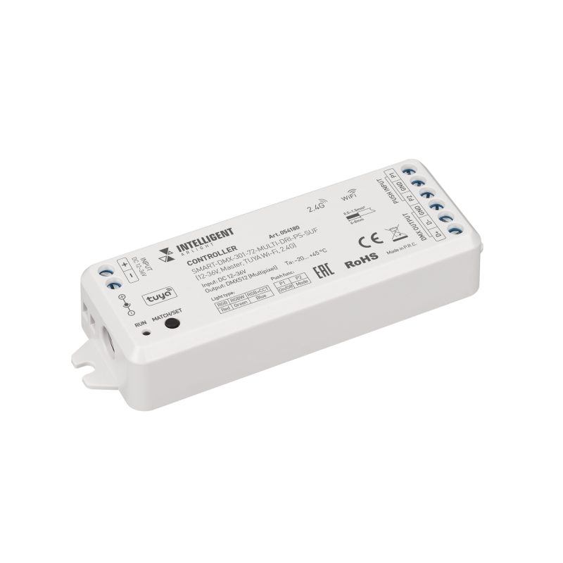INTELLIGENT ARLIGHT Контроллер SMART-DMX-301-72-MULTI-DRI-PS-SUF