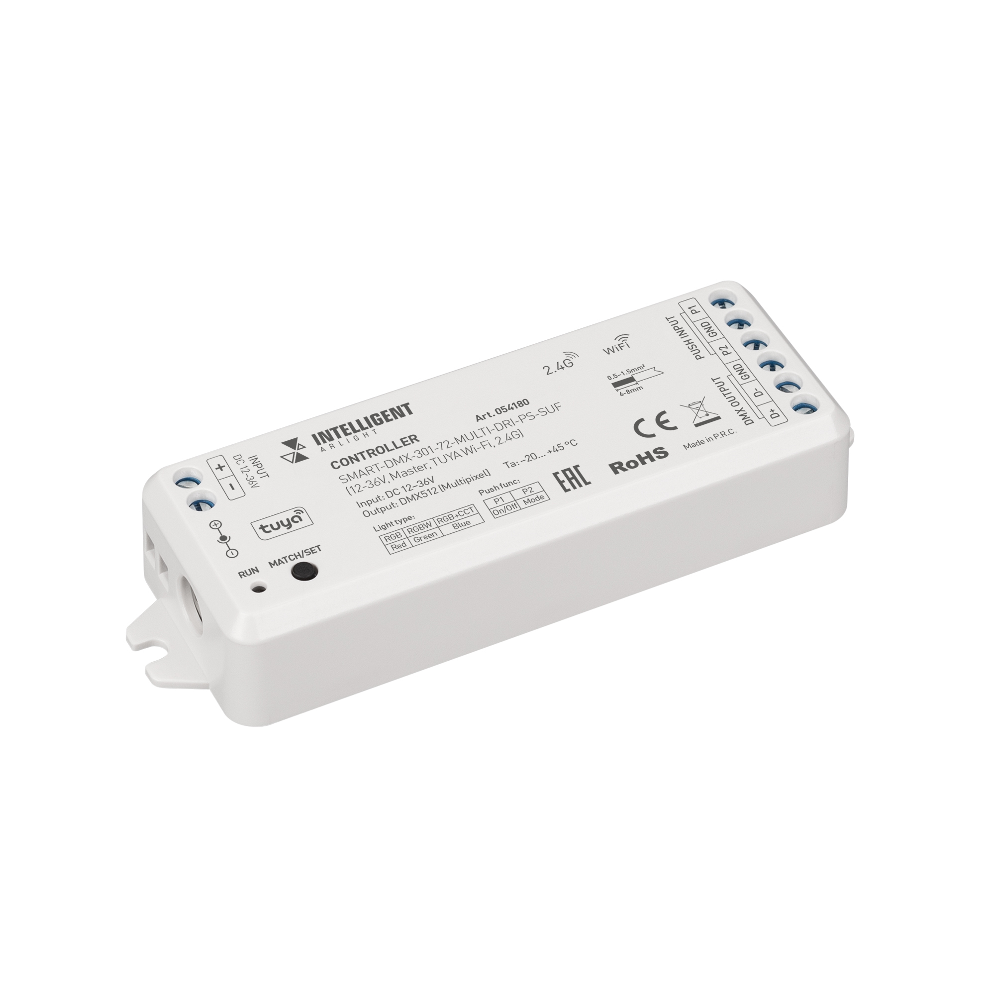 INTELLIGENT ARLIGHT Контроллер SMART-DMX-301-72-MULTI-DRI-PS-SUF