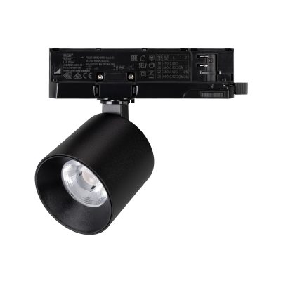Светильник LGD-DYKE-4TR-R75-16W Day4000