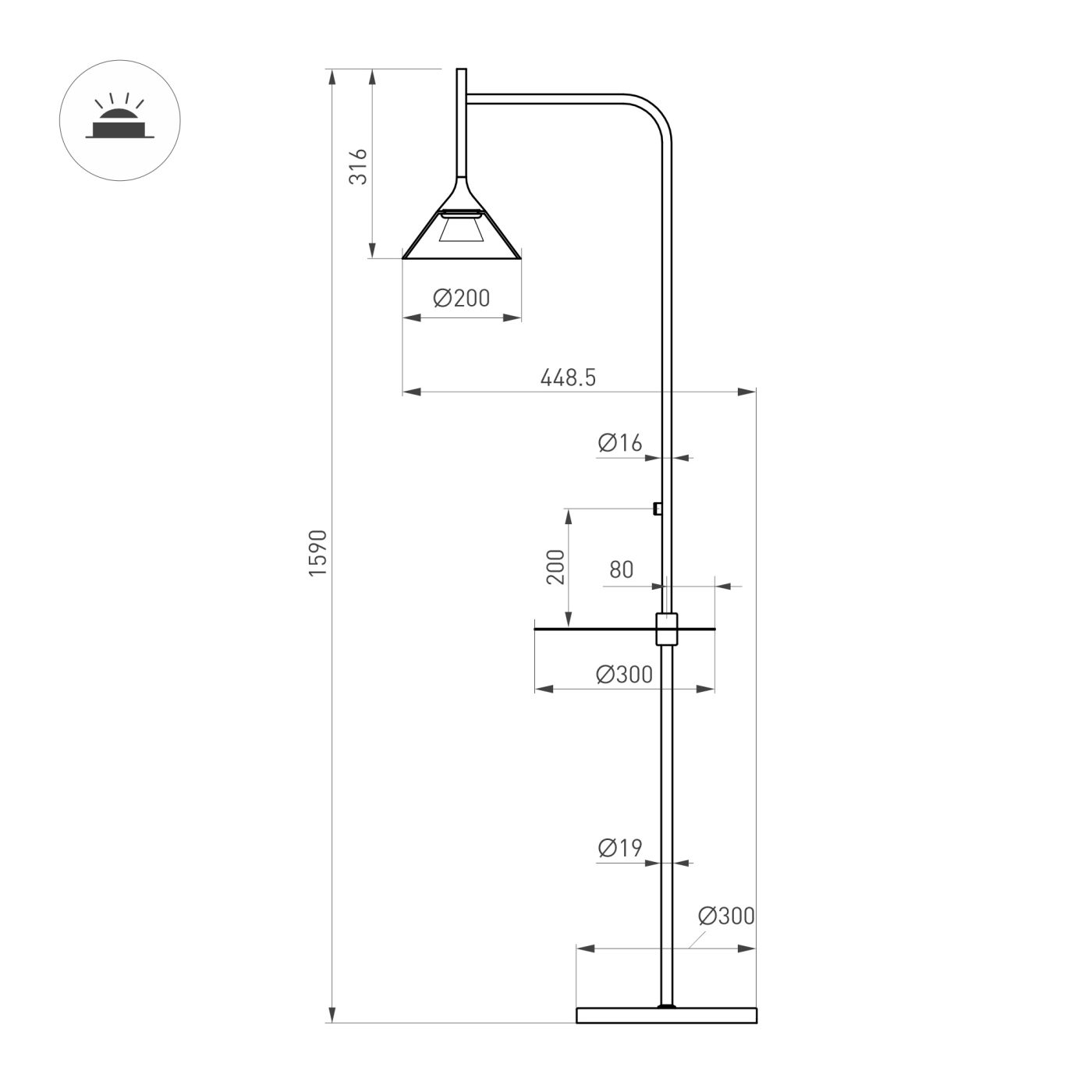 Светильник SP-OMBRELLO-FLOOR-7W Warm3000