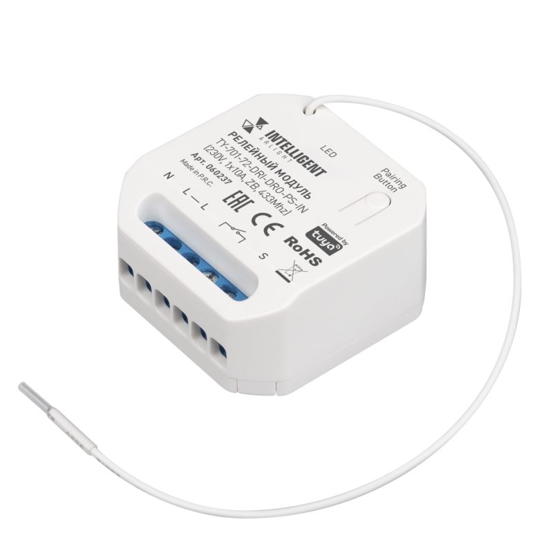 INTELLIGENT ARLIGHT Релейный модуль TY-701-72-DRI-DRO-PS-IN