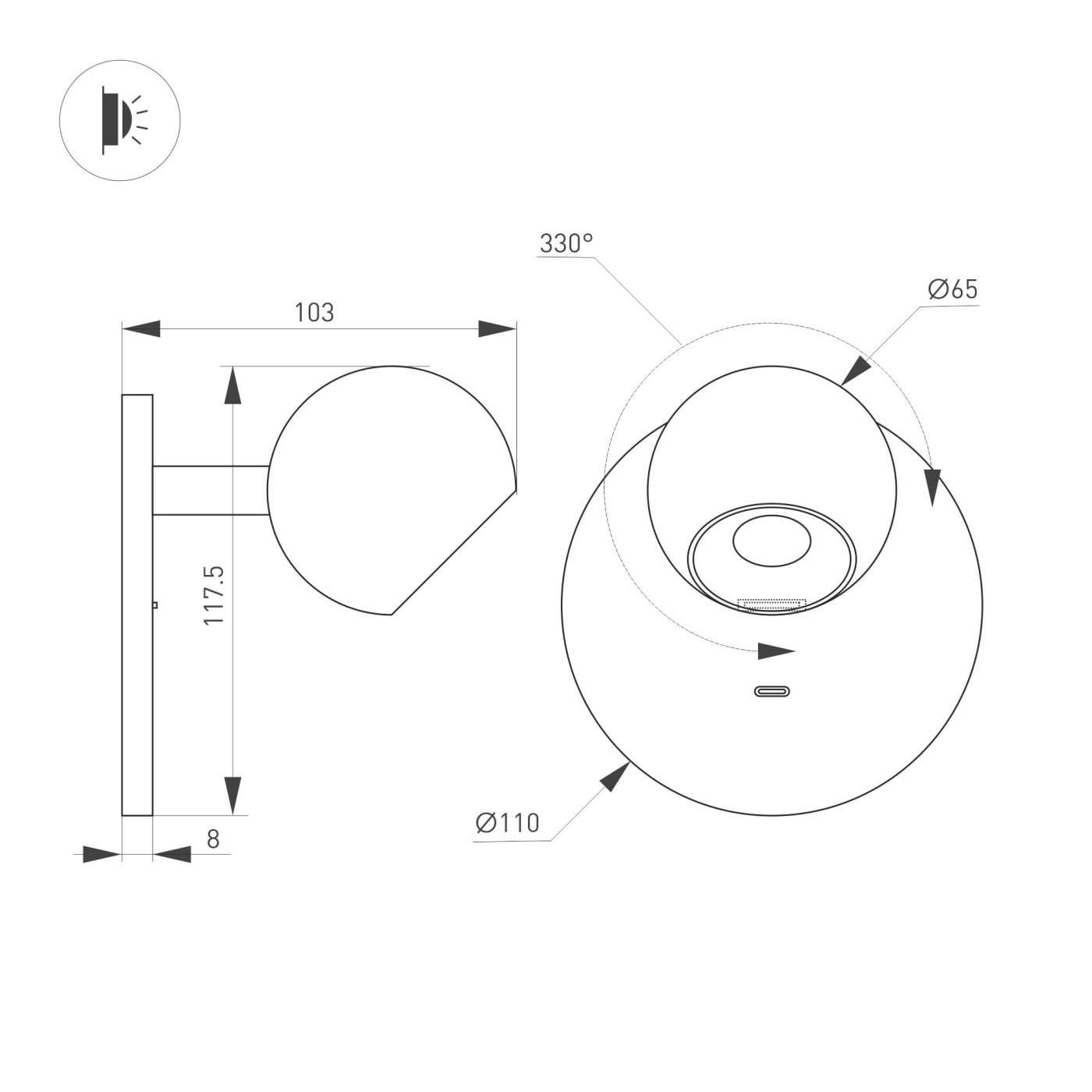 Светильник SP-OTTORI-WALL-CHARGE-6W Warm3000