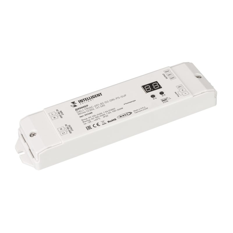 INTELLIGENT ARLIGHT Диммер DALI-TRIAC-601-82-D2-DRI-PS-SUF White