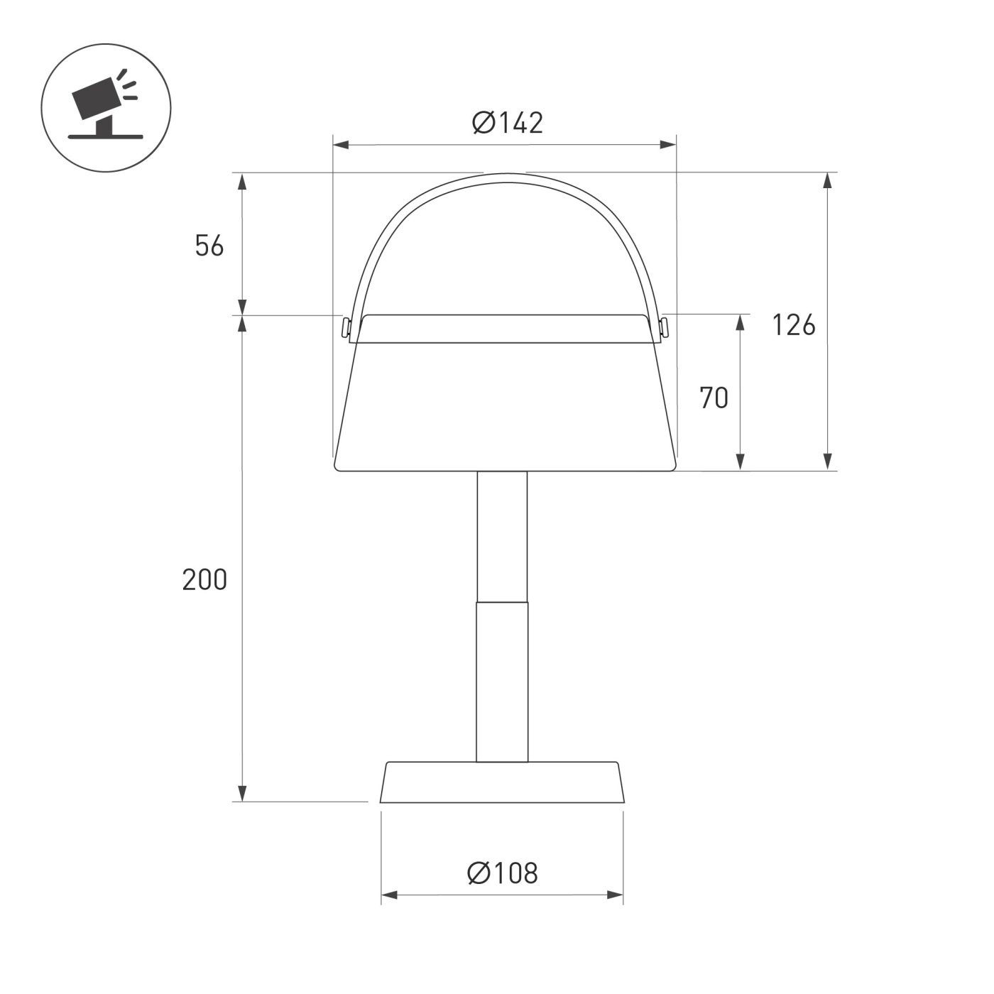 Светильник настольный SP-TRAFO-1.5W Warm2700
