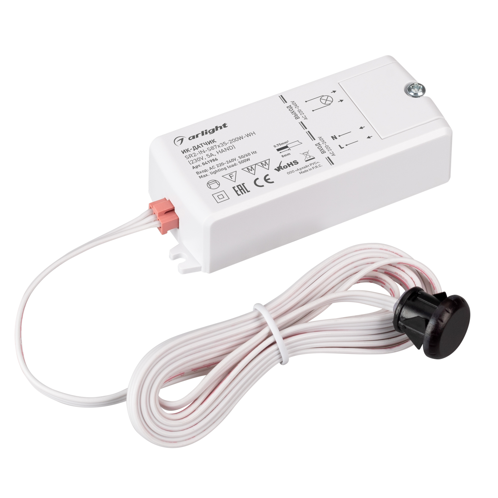 ИК-датчик SR2-IN-S87x35-200W-WH