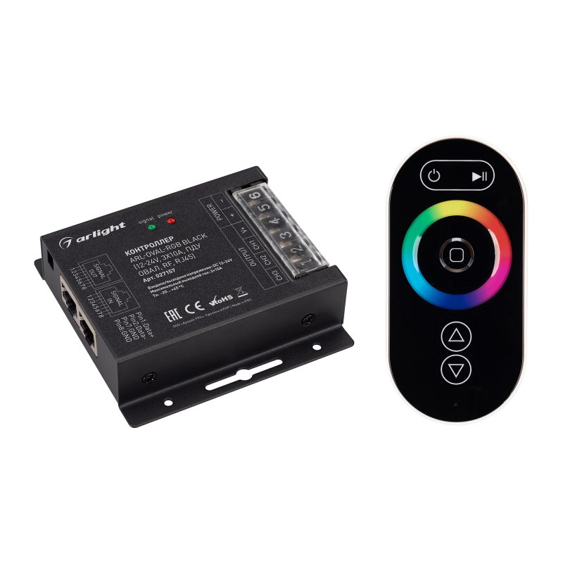 Контроллер ARL-OVAL-RGB Black