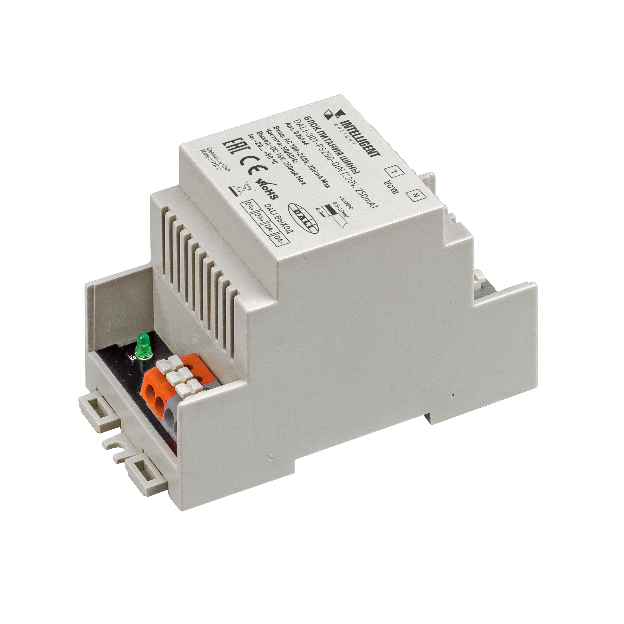 INTELLIGENT ARLIGHT Блок питания шины DALI-301-PS250-DIN