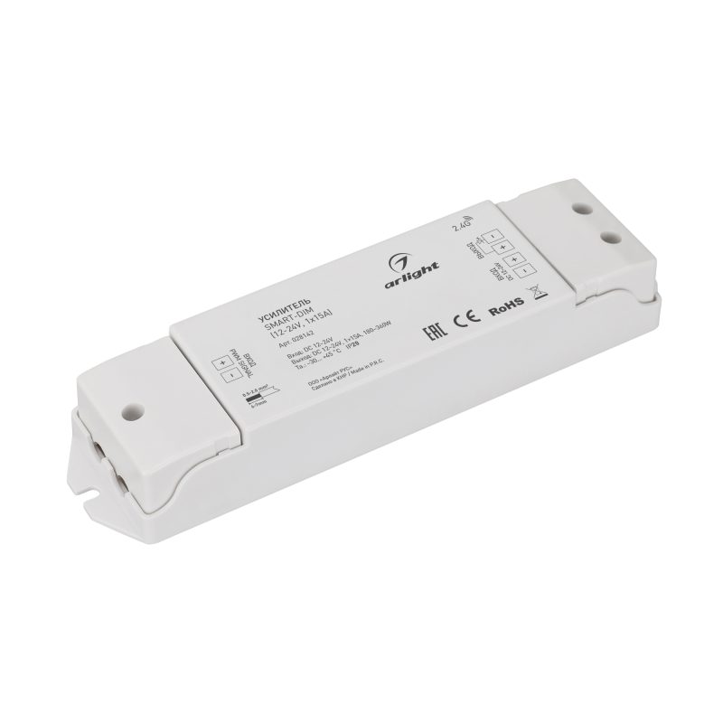 Усилитель SMART-DIM