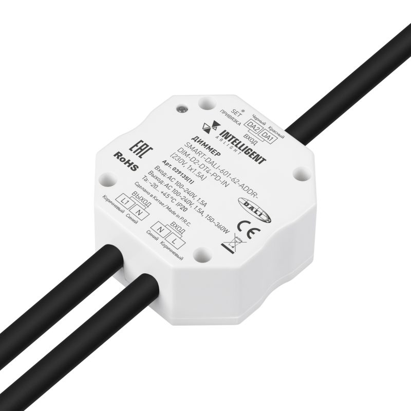 INTELLIGENT ARLIGHT Диммер SMART-DALI-601-62-ADDR-DIM-D2-DT4-PD-IN
