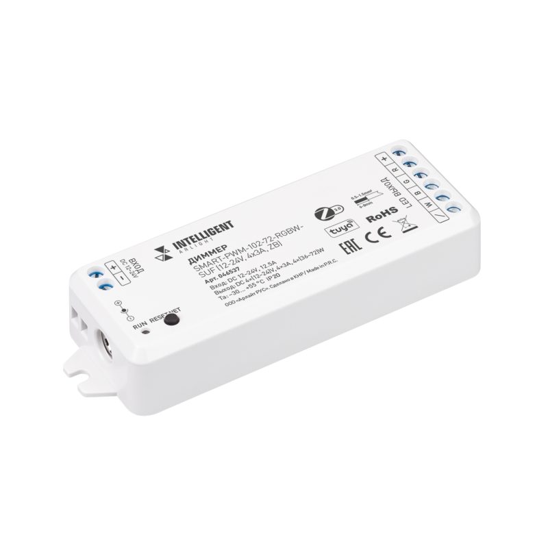 INTELLIGENT ARLIGHT Диммер SMART-PWM-102-72-RGBW-SUF