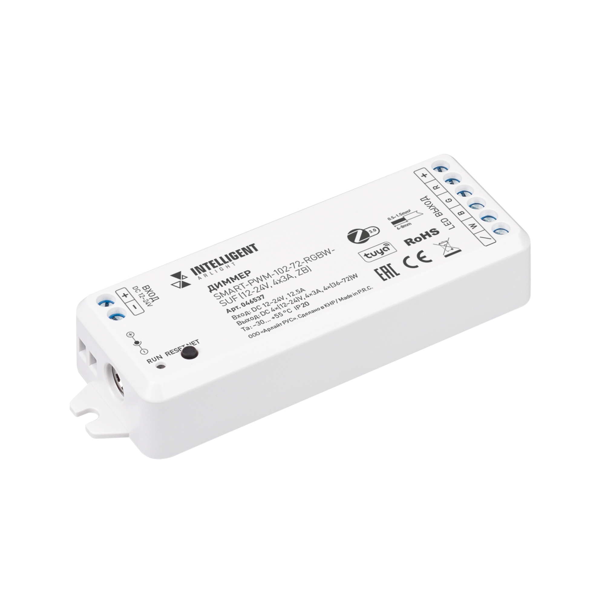 INTELLIGENT ARLIGHT Диммер SMART-PWM-102-72-RGBW-SUF