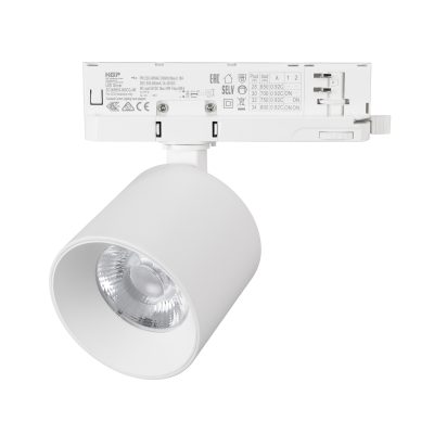Светильник LGD-DYKE-4TR-R90-26W Day4000