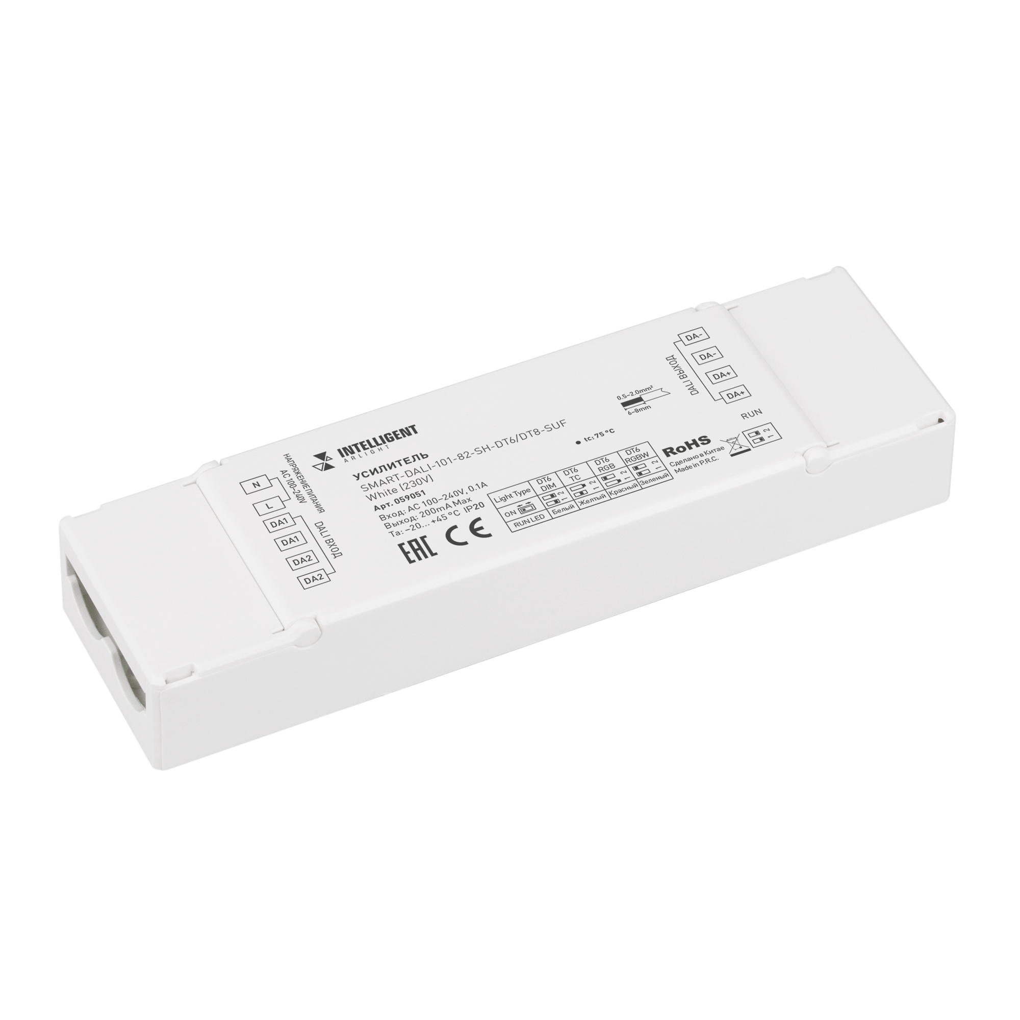 INTELLIGENT ARLIGHT Усилитель SMART-DALI-101-82-SH-DT6/DT8-SUF White